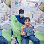 مطب دندانپزشکی کودک و نوجوان کیانا