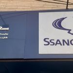 نمایندگی 3010 رامک یدک