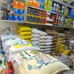 فروشگاه چای برنج خلف خانی