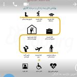 بیمه مستمری و خودرو طهماسبی کد۰۱۰۷۴۵۸۳