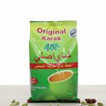 قهوه پیکاشا
