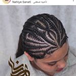 آموزشگاه  ازاد مهرسانا