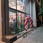 خانه بازی پاستیلا