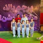 آکادمی تخصصی ژیمناستیک وحید ایزدفر