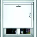 چاپ تبلیغات رسالت