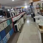هادی تهویه