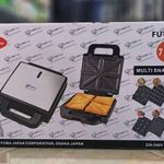 شرکت بازرگانی هامین