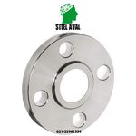 شرکت تامین تجهیز استیل اول