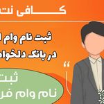 کافی نت کوتی