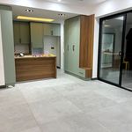 ام . دی .اف فرجی