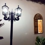 اقامتگاه ناخوو