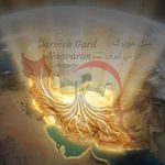 سفیران ایران، تاکسی برون شهری، دراختیار