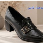 کفش دورنا