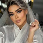 عروس سرا