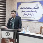 پخش قطعات اصلی و تعمیرات موبایل پرشیا