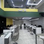 املاک بزرگ یزدی