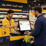 نرم افزار حسابداری محک