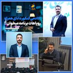 مشاوره و برنامه ریزی کنکور سهیل آکده