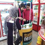 آژانس  رشد بزرگمهر