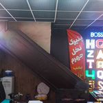 تابلوسازی و برش لیزر ترنج