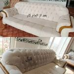 خدمات مبل شویی در محل جباری