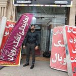 نمایندگی تشک رویال تازیکه