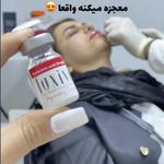 کلینیک لیزر و زیبایی مهسان