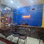 کافی نت فروزان