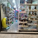 آبنبات رنگی رنگی