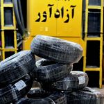 فروشگاه لوازم برق اتومبیل آزادآور