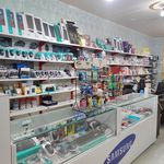 کامپیوتر مهدی
