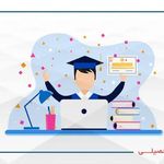 مشاوره تخصصی کنکور تجربی و برنامه‌ریزی