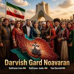 سفیران ایران تاکسی برون شهری، دراختیار