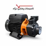 تأسیسات رضایی نژاد