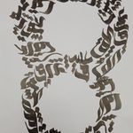 لی لی دیزاین