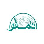 گروه مالی و مالیاتی نامدار