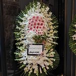 گل فروشی دنیز آنلاین (شعبه 2)