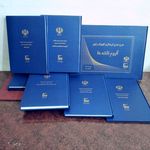 صحافی کورش