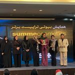 آکادمی رز :فیشال،ماساژ،،حانیه مهرپرور