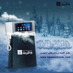 کالای برق ابولی نمایندگی آیفون تابا