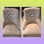 شستشوی انواع مبل ،موکت و خوشخواب میثم