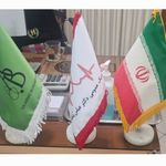 مطب پزشکی عباس بنکدار