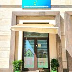 مهدکودک و پیش دبستان آیه