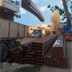 بورس آهن آلات محمدحسینی