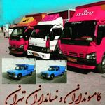 باربری اتوباربسته بندی اسباب چی کشی منزل