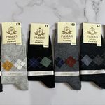 فروشنده پوشاک مهری