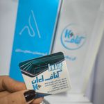 آواگراف