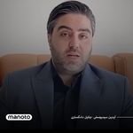 وكيل پايه يك دادگستري دكترآیدین سيديوسفي