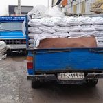 بازرگانی برنج ایرانیان علوی
