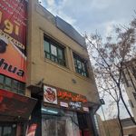 سوخاری کیلویی کیلوچه